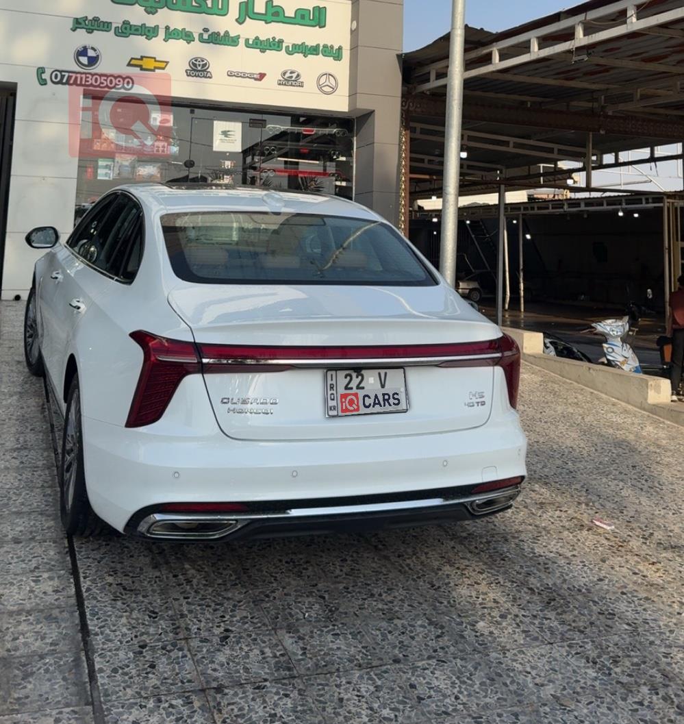 هونشي أوسادو